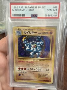 1996 Japanese Base Set PSA 10 Machamp WOTC