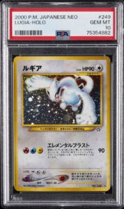 2000 POKEMON JPN NEO #249 LUGIA-HOLO PSA 10
