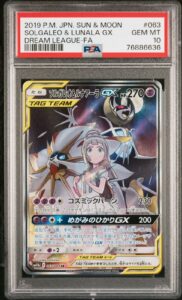 2019 POKEMON JPN SUN & MOON DREAM LEAGUE FULL ART/SOLGALEO & LUNALA GX PSA 10