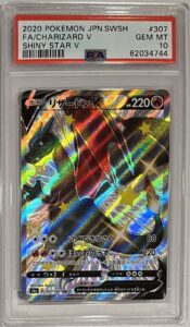 2020 Pokemon Japanese Shiny Star V Charizard V #307 Full Art PSA 10