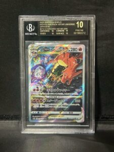BGS 10 Pokémon TCG Charizard VSTAR SAR VSTAR Universe 212/172 BLACK LABEL