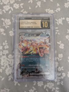 CGC 10 Pristine Charizard ex 115/190