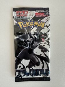 Japanese Black Bolt Booster Pack SV11B – Pokemon Factory Sealed – US Seller!