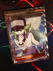 LP Japanese FULL ART Pokemon N Card RED COLLECTION/NOBLE Trainer #071/066 SR BW2