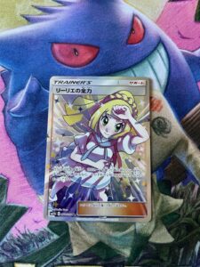 Lillie’s Full Force 068/049 Dream League 2019 SR Full Art Japanese Pokemon Card