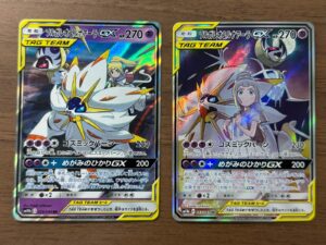 Lillie’s Solgaleo & Lunala GX SR & RR 020 063/049 SM11b Japanese Pokemon TCG 739