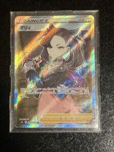 Marnie 068/060 SR S1H Full Art Sword & Shield 2019 Pokemon Cards From Japan