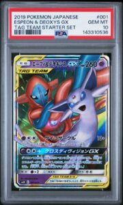 PSA 10 2019 POKEMON JAPANESE TAG TEAM STARTER SET #001 ESPEON & DEOXYS GX