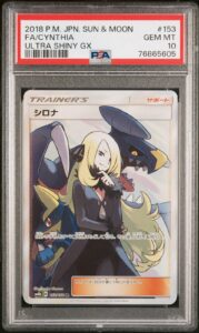 PSA 10 Cynthia SR 153/150 Ultra Shiny GX #153 FA Japanese 2018 Pokemon Sun Moon