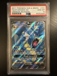 PSA 10 GYARADOS GX 101 CRIMSON INVASION FULL ART SUN MOON 2017 POKEMON