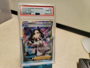 PSA 10 Marnie 198/190 SR Japanese Shiny Star V S4a Full Art 2020 Pokemon Card