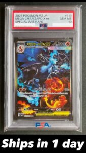 PSA 10 Mega Charizard X ex SAR 110/080 Inferno X M2 Pokemon Card Ships in 1 Day
