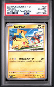 PSA 10 Pikachu 120/SV-P Promo Japanese Pokémon Card Gym Event Campaign GEM MINT