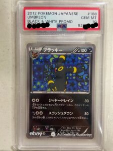 PSA 10 Umbreon – 188/BW-P