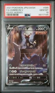 PSA 10 Umbreon V Alt Art Eevee Heroes 085/069 Japanese Pokemon Card S6a FA 2021
