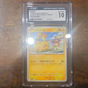 Pokémon Pikachu Promo Card 120/SV-P Sv-P Japanese 2023 CGC 10 Gift Campaign