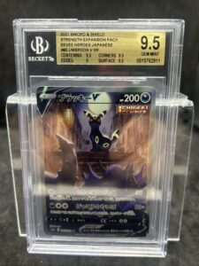 Pokemon Umbreon V Eevee Heroes Japanese Full Alt Art #085 BGS 9.5