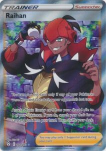 Raihan Full Art 202/203 Ultra Rare Evolving Skies Pokemon TCG