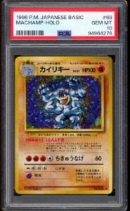 1996 Pokemon Machamp Japanese Base Set Rare Holo #68 PSA 10 GEM MINT