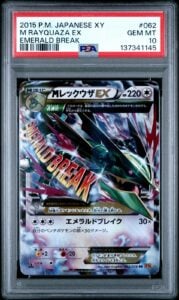 2015 POKEMON JPN XY EMERALD BREAK #062 M RAYQUAZA EX PSA 10