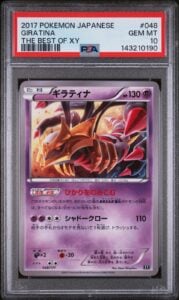 2017 POKEMON JPN THE BEST OF XY #048 GIRATINA PSA 10