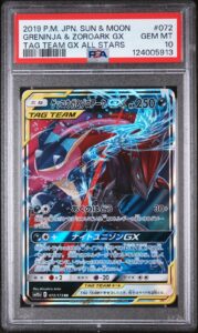 2019 POKEMON JPN SUN & MOON TAG TEAM GX ALL STARS GRENINJA & ZOROARK GX PSA 10