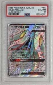 2023 Pokemon CSM2a CS Celesteela GX #178 Super Rare PSA 10 Gem Mint 🌶️🥵