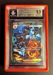 BGS 9.5 Mega Charizard X ex SAR 110/080 Inferno X M2 – JP