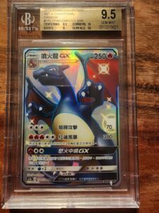 BGS 9.5 Shiny Rare Charizard-GX SSR Pokemon TCG S-Chinese Sun & Moon CSM1aC-190