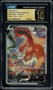CGC 10 Pristine Charizard V 103/100 Star Birth Super Rare Holo Japanese
