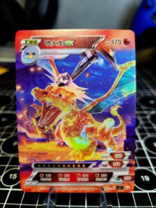 Charizard Tera Forme EX Pokémon ID FULL ART Holo