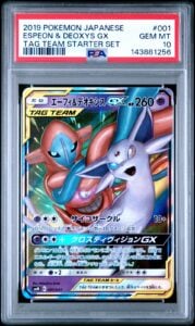 Espeon & Deoxys Gx 001/031 Tag Team Starter Set Pokemon Japanese PSA 10