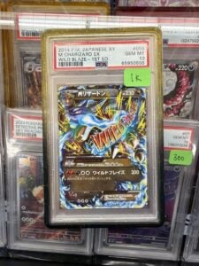 Japanese Wild Blaze M Charizard EX 1st Edition PSA Gem Mint 10 w/VOLTAGE GUARD