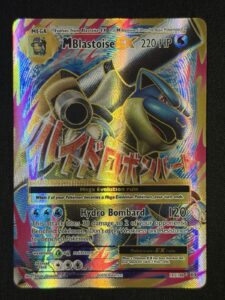 M Blastoise EX (Full Art) 102/108 Evolutions Holo