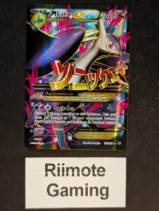 M Latios EX (102 Full Art) 102 Roaring Skies Ultra Rare Holofoil Lightly Played