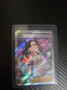 Marnie 193/190 S4a: Shiny Star V SR Secret Rare Holo Mint/NM (Korean) TCG Card