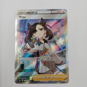 Marnie SR Model White Scratch Pokemon Card