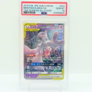 Mewtwo & Mew GX 052/173 SM12a Tag Team All Stars Japanese RR Pokemon Card PSA 10