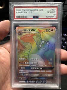 PSA 10 Charizard GX 047/045 Pokemon S-Chinese Sun & Moon Rainbow Rare HR CSM2.1C