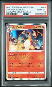PSA 10 Charizard Pokemon Card Rare Base Set Pokemon Card