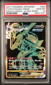 PSA 10 GEM MINT Rayquaza VMAX Climax Full Art Holo 2021 Pokemon Japanese 284/184