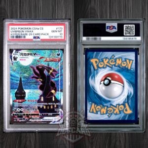 PSA 10 GEM MINT Umbreon VMAX 173/132 cs4aC Hyper Alt Art Pokemon *MOONBREON*
