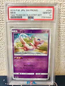 PSA 10 Mew 342 SM-P Promo Japanese Pokemon Card 2019 TAG TEAM GX Rare From Japan