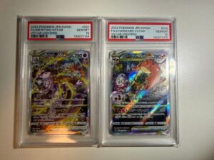 PSA 10 Mewtwo Pokemon VSTAR Special Art Rare VSTAR Universe Pokemon Card