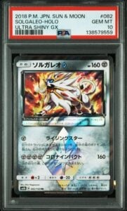 PSA 10 Solgaleo Holo PR 082/150 Ultra Shiny GX 2018 Pokemon Card Japanese