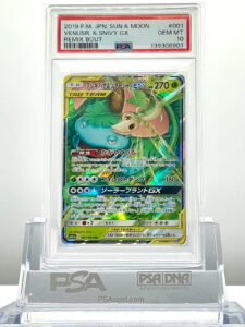 PSA 10 VENUSAUR / SNIVY GX 001/064 2019 Pokemon JP SM11a REMIX BOUT GEM MINT
