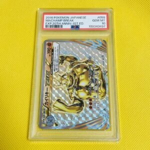 PSA10GEM MINT Kairiky BREAK RR 20th CP6 First Edition 2016 MACHAMP BREAK 058