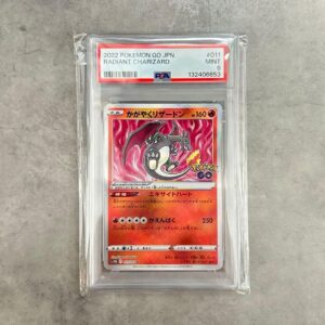 PSA9 Shining Charizard K S10b 011 071