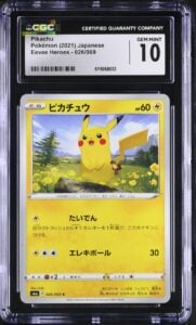 Pikachu Eevee Heroes 026/069 CGC 10