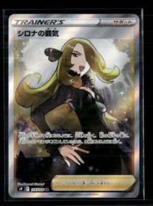 Pokemon 2022 Star Birth Cynthia’s Ambition SR FA Japanese #114/100 SR